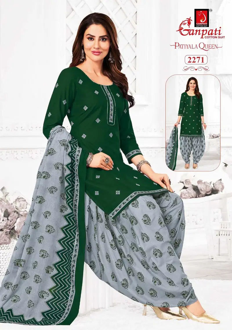 Patiyala Queen Vol 11 By Ganpati Cotton Kurti With Bottom Dupatta Suppliers In India